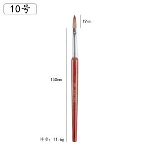 Venta al por mayor de pincel de pelo de visón Nail Art Crystal Pen palo de <span class=keywords><strong>caoba</strong></span> barato Kolinsky Mink Hair acrílico Nail Brush - Product Image 4