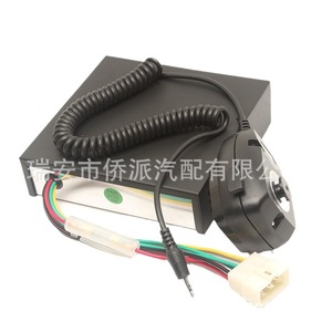 Amplificateur de sirène de voiture CJB 200W 12V 24V, système audio haute puissance pour alarme de véhicule et utilisation d'urgence - Product Image 5