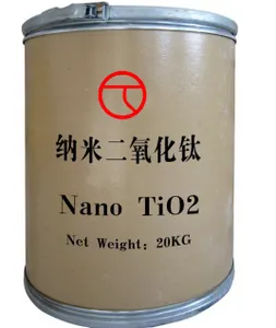 Водная жидкая дисперсионная нано-пудра TiO2 нано-диоксид титана