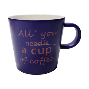 Tasses en grès écologiques en gros, noires et blanches, simples, pour le thé et le petit-déjeuner, usage moderne au bureau, cadeaux - Product Image 2