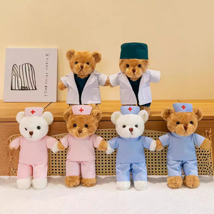 Nuevo Peluche de Oso Enfermera de Dibujos Animados 2026, Muñeco de Doctor, Regalo de Graduación - Product Image 2
