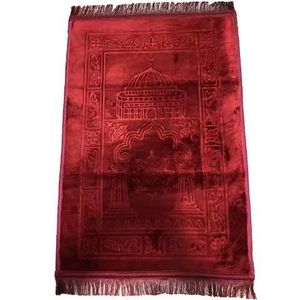 YASEEN Polyester Prayer <b>Mat</b> and Carpet Gift <b>Set</b> Embossed Muslim Style Square Thickened Knee Pads <b>Mat</b> Tufted - Product Image 1