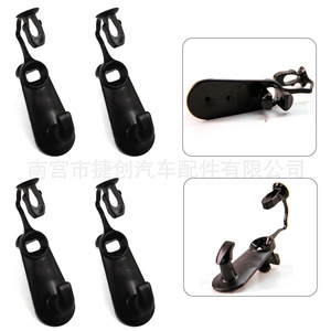 Car Floor Mat <b>Clips</b> Plastic Non Slip For Toyota Lexus Honda Bmw Mercedes Benz 08211 00720 08210 00820 - Product Image 3