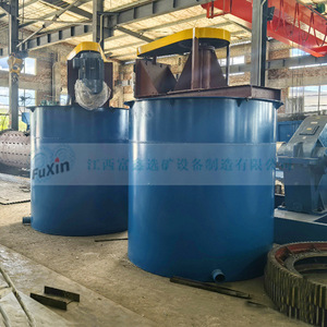 Mezclador Agitador Fuxin de 4 Kw, Equipo Vertical de Mezcla de Líquidos de Acero al Carbono - Product Image 3