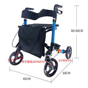 Andador Eléctrico Plegable y Ajustable para Adultos Mayores y Personas con Discapacidad, Plegado en un Segundo, Freno de Disco, Certificado CE, Aleación de Aluminio - Product Image 3