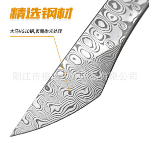 [Cuchillo de camping de diseño propio], cuchillo multiusos de defensa personal para el cuello, palanca pequeña para exteriores, acero de Damasco sin núcleo. - Product Image 5