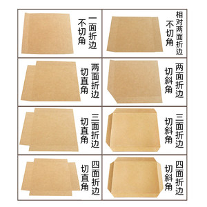 พาเลทกระดาษคราฟท์ Deyu Ke ขนาดสั่งทำได้  แบบเข้าได้สี่ทาง  ไม่ต้องรมควัน สำหรับการขนส่งทางทะเลเพื่อการส่งออก - Product Image 1