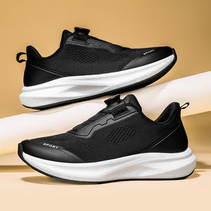 รองเท้าผู้ชายไซส์ใหญ่ <span class=keywords><strong>4e</strong></span> สำหรับเท้าอ้วน หัวเท้ากว้าง หุ้มข้อสูง หัวเข็มขัดหมุนได้  วัสดุตาข่ายระบายอากาศ พื้น PU กันลื่น เหมาะสำหรับฤดูร้อน - Product Image 4