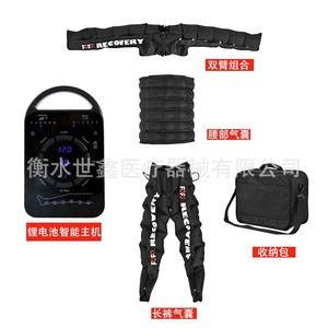 เครื่องนวดขา Shixin แบบหกช่องลม พร้อมระบบควบคุมเวลาด้วยคอมพิวเตอร์ สำหรับขา - Product Image 5