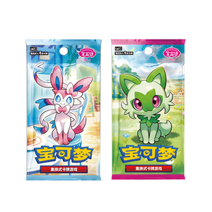KY <span class=keywords><strong>Katin</strong></span> Ciniki chino último diseño Pikachu y sus amigos episodio 7,0 Anime Trading Cards Pokemoned Eif Baby Booster Box - Product Image 6