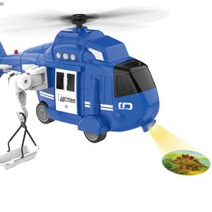 Friction jouet véhicule avion 1:16 bleu avion son lumières projecteur inertie <span class=keywords><strong>dessin</strong></span> <span class=keywords><strong>animé</strong></span> jouet Police hélicoptère - Product Image 1