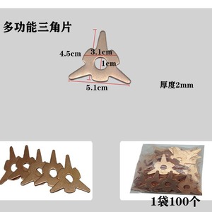 Piezas de Reparación de Chapa Metálica Yun Gong: Juntas Triangulares, Piezas Redondas, Clips OT, Insertos de Soldadura, Anillos de Tracción Recubiertos de Cobre - Product Image 4