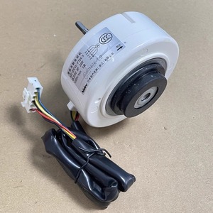 Moteur sans balais Sic 37cvl F124 5 DC, diamètre 92 mm, pour ventilateur de climatiseur, 1200 tr/min, 24 W, Nidec - Product Image 2