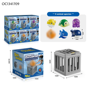 Jouet aquatique pulvérisateur flottant en caoutchouc, animaux marins 3D, ensemble <span class=keywords><strong>de</strong></span> bain pour bébé, jeux <span class=keywords><strong>de</strong></span> <span class=keywords><strong>douche</strong></span>, kits <span class=keywords><strong>de</strong></span> tous types avec cage, en vente - Product Image 6