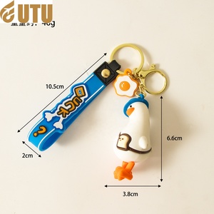 Mignon créatif dessin animé tordu canard canard poupée voiture porte-clés chaîne suspendu petit pendentif petit cadeau cadeau en gros-F - Product Image 4