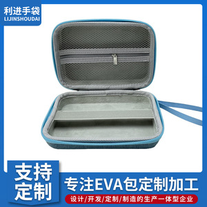 EVA Portable Storage Bag For Hard Drive <b>Game</b> Console Headphones Digital Shockproof Case Multi Functional Tool Bag Grey - Product Image 4
