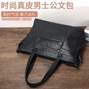 Bolso de mano de cuero genuino para hombre, bandolera de gran capacidad para viajes de negocios, Color sólido negro - Product Image 2