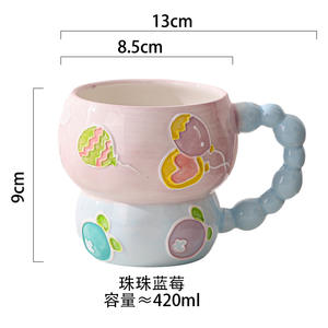 Tasse petit-déjeuner en céramique de grande capacité de fleur de <span class=keywords><strong>camée</strong></span> peinte à la main douce - Product Image 5