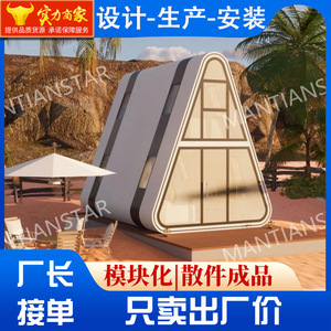 Tente de camping MANTIANSTAR à double couche, 6-8 personnes, quatre saisons, imperméable, en tissu Oxford, avec un grand espace - Product Image 4