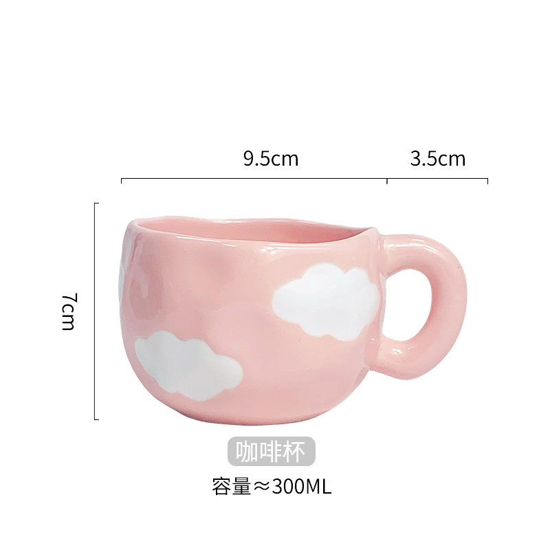 Taza Foundation con forma de mano en la nube - 301-400ml
