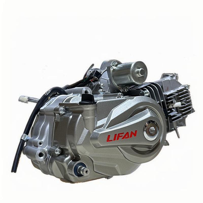 150cc con frizione manuale, avviamento elettrico a pedale