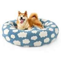 Meistverkaufte Langlebige Ganzjahres-Warme Hunde- und Katzenbetten - PP Donut-Betten Faltbar und Waschbar mit Atmungsaktivem Einfarbigem Muster