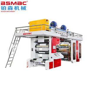 Automatische Hochgeschwindigkeits-6-Farben-Zentraltrommel CI-Typ Flexodruck-Buchdruck maschine Flexodrucker - Product Image 3