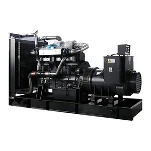 Groupe électrogène diesel triphasé 550 kW à châssis ouvert personnalisable avec moteur Shangchai - Product Image 5