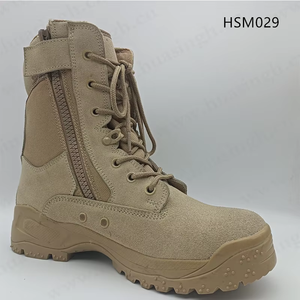 HY, Team Rescue Stoßfeste EVA+Gummi-Sohle Taktische Stiefel <span class=keywords><strong>USA</strong></span> Bekannte Marke Sand/Schwarz Kampfstiefel mit Kartentasche HSM029 - Product Image 2