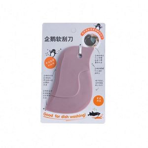 Espátula Suave Penguin para Cocina, Utensilio de Plástico para Repostería, Herramienta para Eliminar Manchas de Aceite - Product Image 6