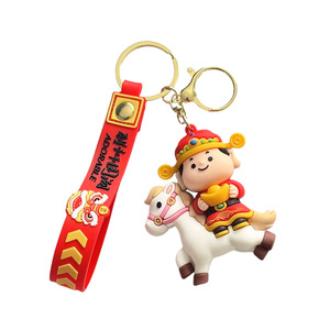 พวงกุญแจ PVC รูปม้าเทพเจ้าแห่งความมั่งคั่ง สไตล์จีน <span class=keywords><strong>ขอ</strong></span>งขวัญปีใหม่สำหรับกระเป๋าเรียน - Product Image 5
