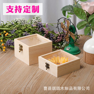 Caja de Almacenamiento Rectangular de Madera Maciza con Tapa Abatible de Acrílico y Vidrio, 12x12x5cm, Caja de Regalo para Joyería, Empaque Personalizado - Product Image 2