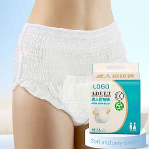 Pannolini per Adulti con Confezione Sfusa, Stampati, Super Assorbenti, Delicati sulla Pelle, Igienici, Lisci, con Prevenzione delle Perdite 3D in Bambù - Product Image 1