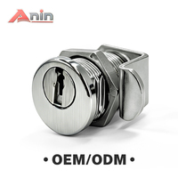 Serrure à pêne cylindrique Anin à 2 clés en laiton et alliage de zinc nickelé, entraxe 6,5, pour meubles, armoires, tiroirs, portes - Guangdong