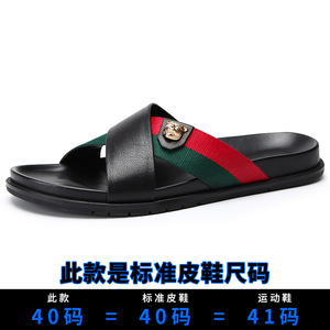 Ciabatte da <span class=keywords><strong>Uomo</strong></span> per Esterni Estate 2020, <span class=keywords><strong>Sandali</strong></span> da Spiaggia Trendy Antiscivolo in Vera Pelle con Suola Morbida, Adatti per l'Uso all'Aperto - Product Image 6
