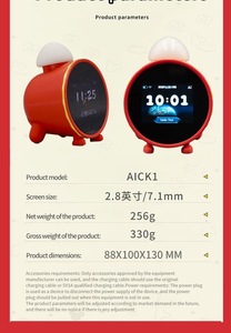 Réveil intelligent IA, Horloge numérique LED intelligente 4G WiFi avec assistant vocal IA, ChatGPT, Compagnon éducatif pour garçons et filles à l'école - Product Image 3