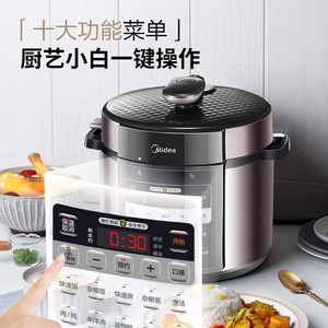 Midea Electric Pressure <b>Cooker</b> MY-50X3-301 7-In-1 <b>Multi</b> <b>Function</b> Non-Stick Inner Pot For Cooking Rice Soup Stew - Product Image 4