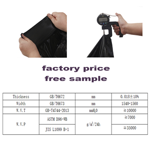 HUANLONG prix d'usine noir vêtements TPU tissu Film plastique adhésif rouleau étanche sans couture TPU Film pour vêtements vestes - Product Image 2