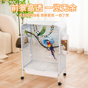 Cage à oiseaux transparente pour usage domestique, grande cage d'élevage pour perruches, calopsittes, nouveau modè<span class=keywords><strong>le</strong></span> pour thrushes, mynas et agapornis - Product Image 4