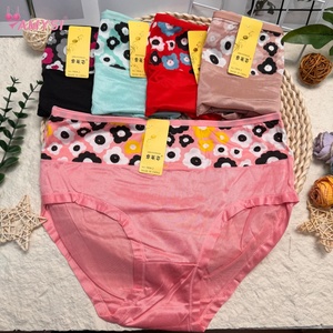 5804-<span class=keywords><strong>2</strong></span> #   2026 Sommer Hochwertige Damen-Milchseide Blumenmuster Alltags-Druck-Tangas Große Größen Sexy Großhandel - Product Image 2