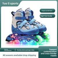 Patins à roulettes en ligne pour enfants bleu-gris rafraîchissant, coque en maille PU, roulements ABEC-7, roues simples, respirants et lumineux