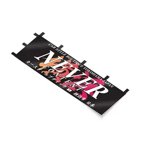 Stampa personalizzata rettangolo verticale pubblicità mostra evento Banner Festival Street Stand Pole Custom Nobori Flag