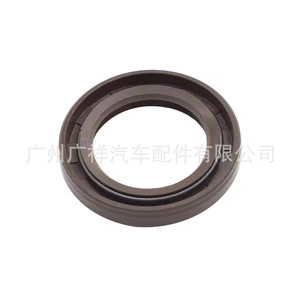 Guangshy Camshaft Oil <b>Seal</b> 28x42x8 For Honda Accord Isuzu Acura - Product Image 2