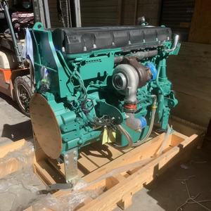 Pieza de motor industrial TD120AG 5,0 FLPNCS, montaje de TA de la pieza 8.1OSi-DF, motor industrial remanufacturado 8.1OSi-DF - Product Image 1