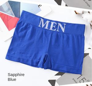 Naked Goods 24g Pantalones bóxer de tiro medio para hombre Nueva ropa interior transpirable sin costuras de comercio exterior con logotipo de moda en la cintura Estilo fresco - Product Image 1