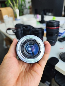 <span class=keywords><strong>Objectif</strong></span> d'appareil photo Canon EOS R d'<span class=keywords><strong>occasion</strong></span>, <span class=keywords><strong>objectif</strong></span> RF 24-105 mm F4-F7.1 IS STM I pour appareil photo reflex numérique - Product Image 4