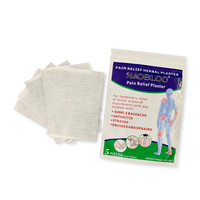 Compresses chaudes et froides MDT Classe I ODM, patchs de soulagement de la douleur pour la rééducation, fournitures de thérapie, poignet 105A2 7.5x10.02cm