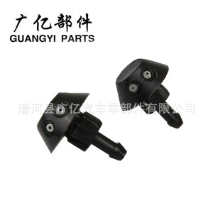 หัวฉีดน้ำล้างกระจกหน้ารถยนต์ Guangyi Parts รุ่น 6438AV 6438E6 6438J2 ทำจากพลาสติก สำหรับรถยนต์ Peugeot 206 - Product Image 2