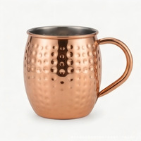 Mug à cocktail Moscow Mule martelé en acier inoxydable plaqué cuivre avec poignée pour bar et usage domestique