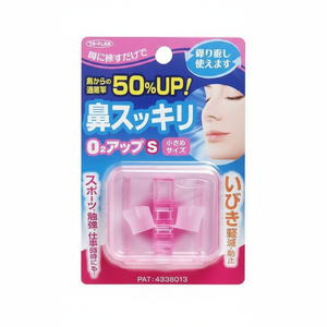 Il naso piccolo pulisce il prodotto per l'igiene femminile - Product Image 1